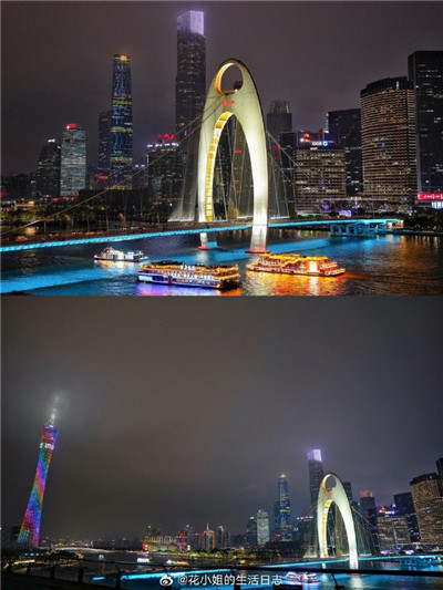 专为您打造的贵宾体验